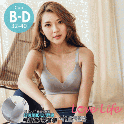 【NO.6628】透氧輕呼吸無痕無鋼圈內衣B-D杯 32-40